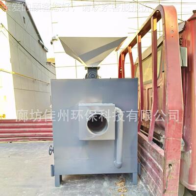 4风冷燃烧0万卡生物大质燃烧炉热器风干燥潮无烟气焦油不味颗粒燃