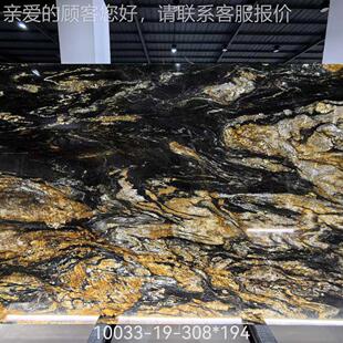 宇无品牌/宙天奢然石大板厨电金视机背景墙房大理石台面餐桌 茶台