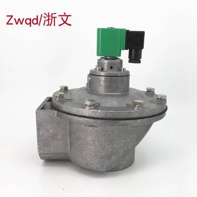 直角电磁脉冲阀2.5寸DMF-Z-62S DCF-Z-62S MCF 除尘阀袋配式