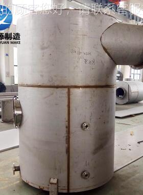 不锈钢调配不储酒罐储油贮罐奶罐 罐不锈钢食品罐 锈钢wxxcysbz饮