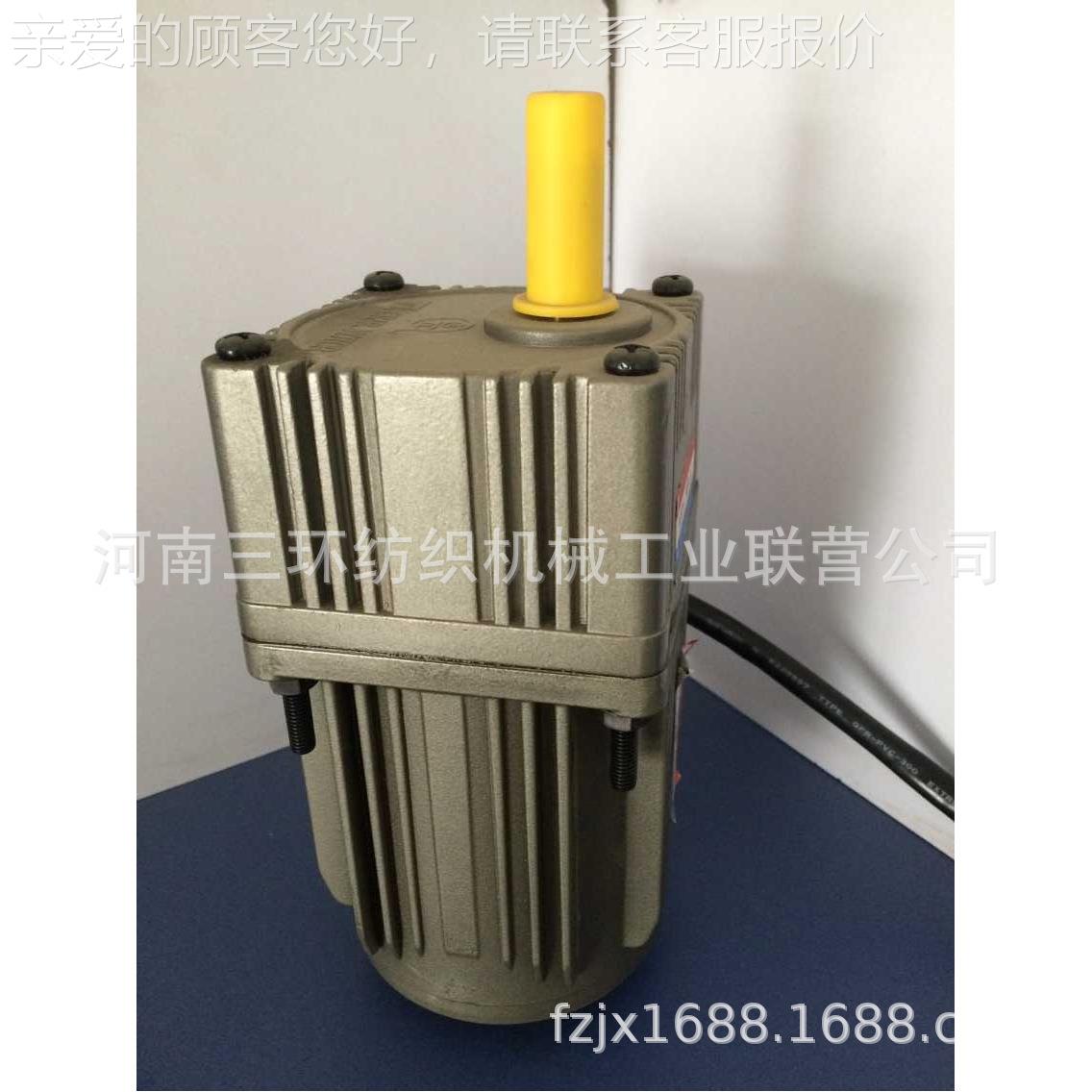 纺织盘刷电机毛刷辊电机 机M7-15N-C-A1+M7N-1I0A0B-1纺织械M7I-1