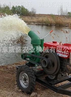 高扬程式压水农用灌溉家用单380565v拖车防泵汛相抗旱