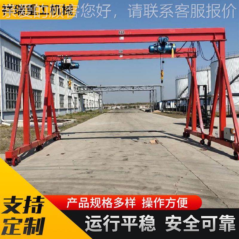 山机东厂家供小型龙架 厂房仓库码头YMC搬门运助力 万向无轨应龙