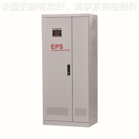 三单相EPS消防应急源FE电NGBPS科-SK-KW各型号EPS电源资质2齐全