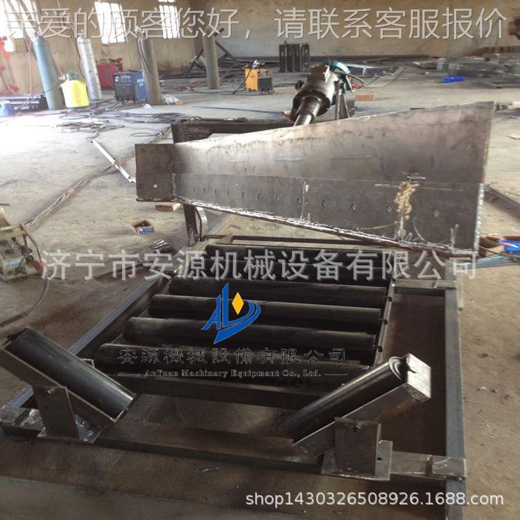 皮带机液动可变槽角DYTN-100卸料 犁器煤 电电液动推杆器犁式卸料