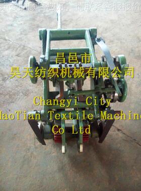 MG Multi shuttle box 、214 15MG/214/111Al Muti suthctle box