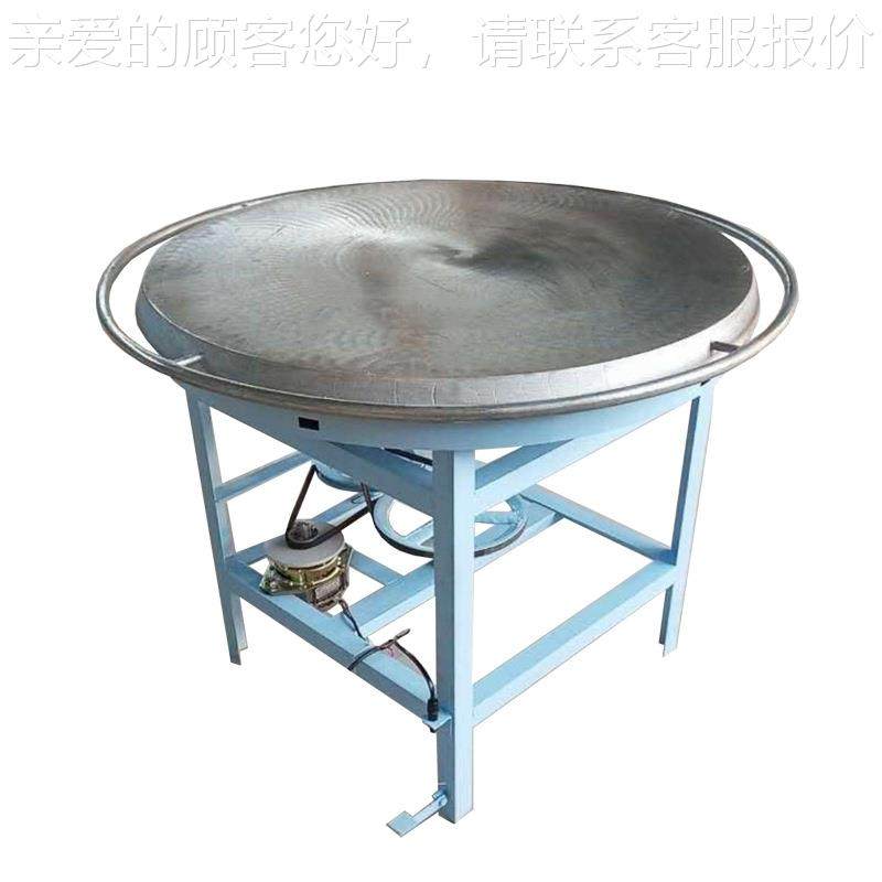 煎饼粮果子机转煎饼炉煎饼鏊子气电饼铛HRX煎旋燃锅杂煎饼机工具,清洗/食品/商业设备,其他食品加工设备,淘宝优惠券,粉丝福利购,淘宝优惠卷