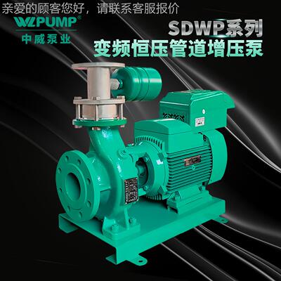 智SDWP32中威泵W级LPU业MP变频恒压卧式单管道YFH增压能全自动离