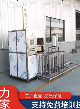 厂JCJ家营大型全自动豆干好机创业项目的豆腐干直设备