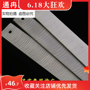 电梯导轨刨刀 钣金锉支架汽修钣金锉刀轨道刨刀刀架校导尺校轨尺