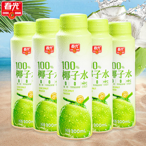 春光椰子水特价3瓶新日期秒发货