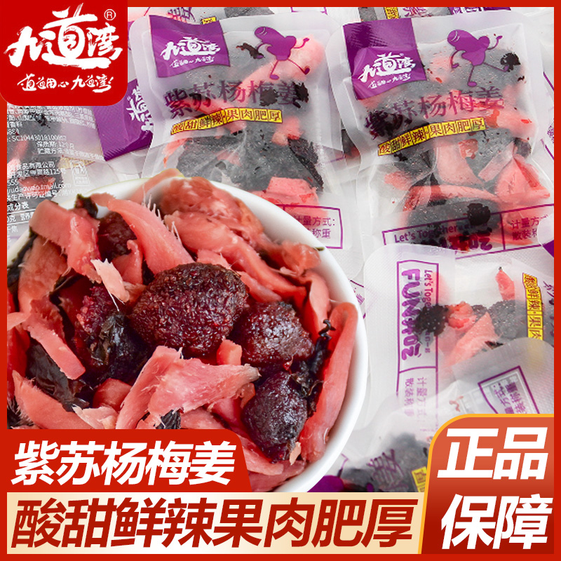 ÷250g ÷ŵ۽57.2Ԫ4(14.3Ԫ/)