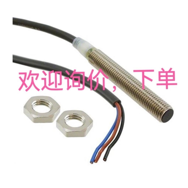 E2B-S08KS02-WP-C1-ATW WT2S-N111S12 WT2S-P031S08传感器询价议