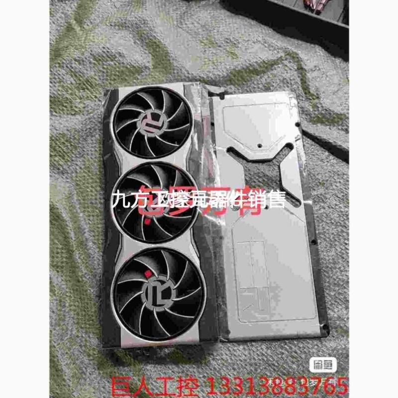 议价AMDRX68006800XT6900XT6950议价议价