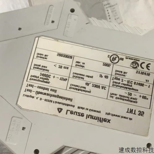 议价Leuze 劳易测 电眼控制器 TNT35 Test control un正