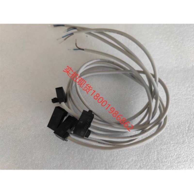 D-H7B正品SMC磁性开关D-H7BL3米线长