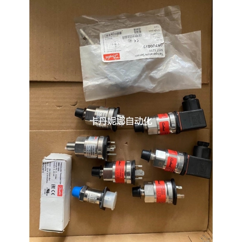 询价丹佛斯压力传感器MBS3000MBS1650MBT325议价