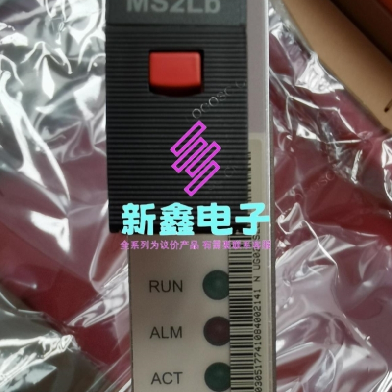 MS2LbUG02MS2L0传输设备工程余料
