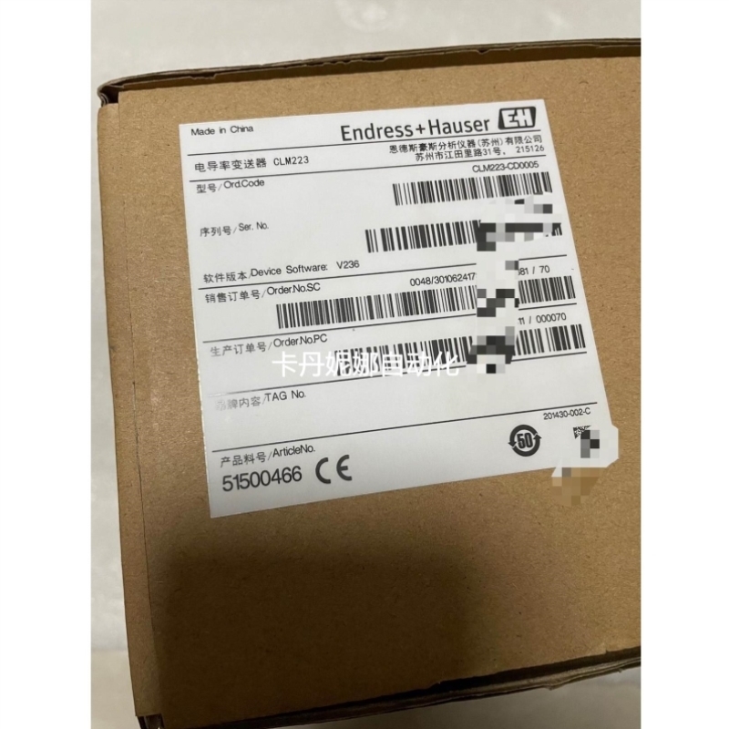 询价E+H电导率变送器 CLM223-CD0005 正议价