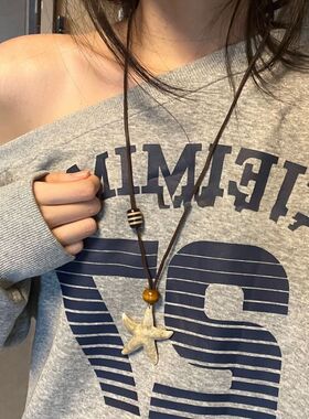 女链2025复古ins项链锁骨海星吊