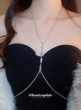 饰品水滴链轻奢爱心胸链镶钻风