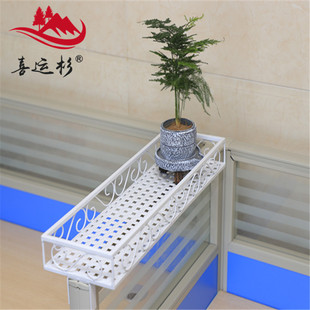 办公桌隔板免钉挂架办公室桌面多肉植物花架隔断收纳盆栽架置物架