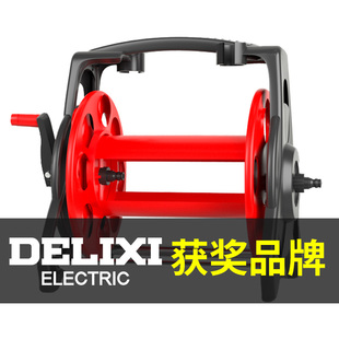 德力西水管收卷器洗车软管收纳架卷管器盘水管神器缠绕架子水管车