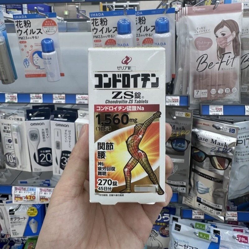 日本代购ZS锭ZERIA改善关节腰背颈椎膝盖腰间盘腰椎膝盖不适270粒