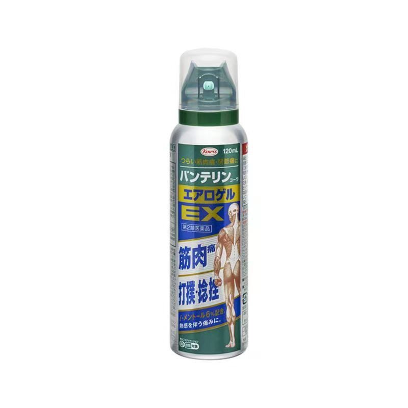 日本正品肩周腰椎腰肌颈肩脚踝扭伤肌肉手腕酸痛扭伤喷雾膝盖喷雾