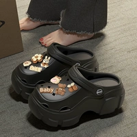 Черная маленькая девочка [толщиной 8,0 см.