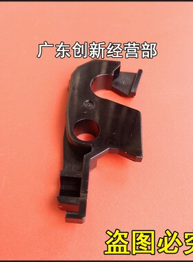 极速适用理光7500 8000 7001 7502 8001 9001 9002走Z纸搓纸套组