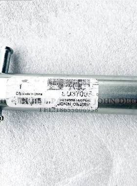 极速R69166约翰迪尔拖拉机t原厂配件1404 1204 954液压油缸顶插销