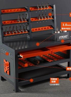 极速瑞格CNC加工中心数控机床锁z刀工作台数控刀具车BT304050