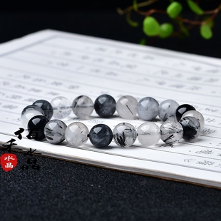 新品天然黑发晶单l圈手链黑碧玺原石男女款手串饰品节日礼物