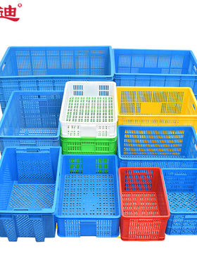 极速震迪塑料周转j筐收纳筐快递筐加厚周转箱框子篮子SD1235可定