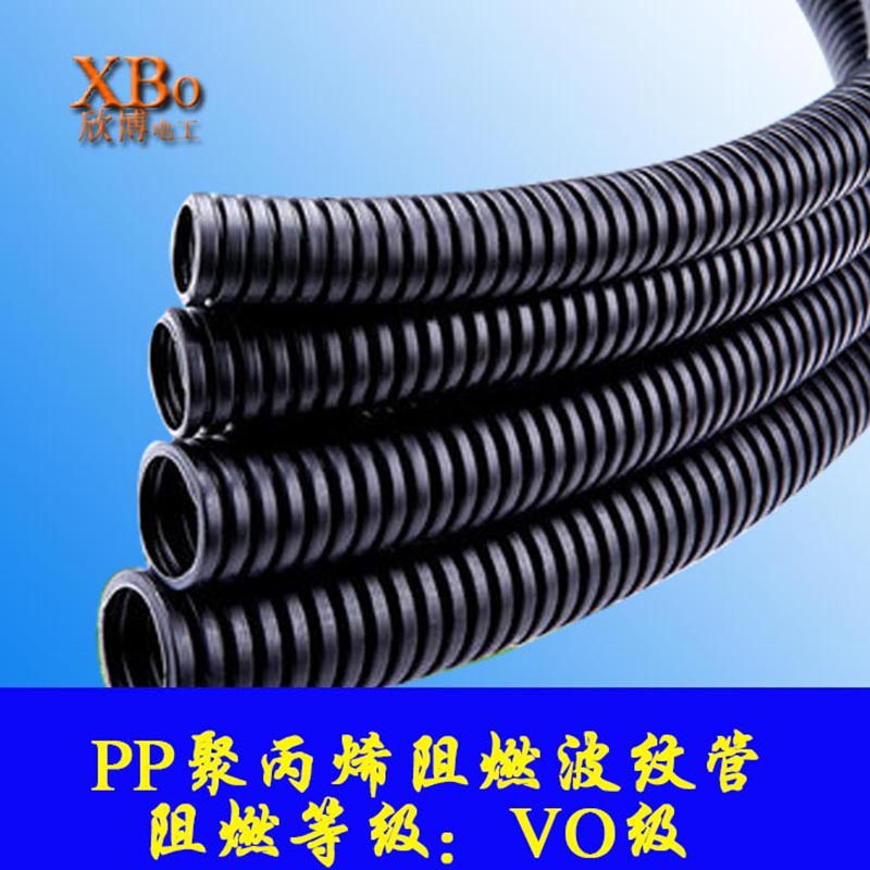 极速PE塑料波纹管AD10 AD13 AD15.8AD18.5AD21.2ADV25开口软管穿