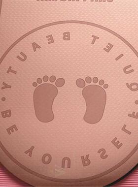 极速Jump Rope Mkat Exercise Cushioning Mute Yoga Mat Sound I