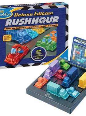 极速Thinkfun高峰时间益智桌游Rush Hour逻Q辑思维塞车时间初级版