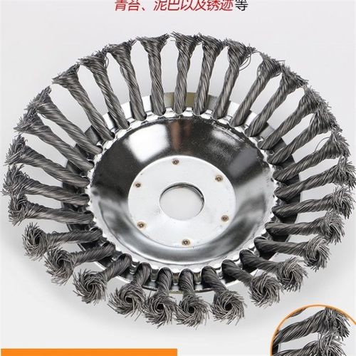 极速割草机钢丝除k草轮除锈轮打草轮割草机配件通用电动机械充电