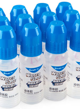 极速广博(GuangBoo)12支装50ml海绵头高粘度液体胶/胶水办公用品
