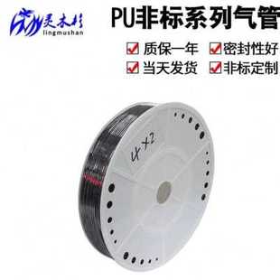 6638X4非標XX253538風管PUX6XO氣泵氣管軟管高壓氣管空壓 極速新品