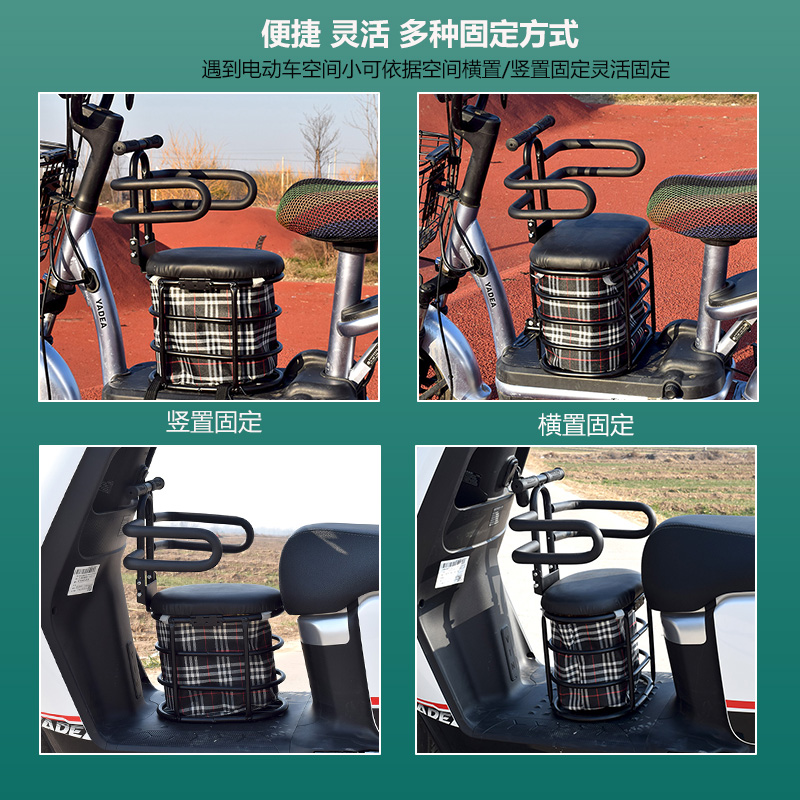 极速电动车儿童i座椅前置储物折叠收纳小型电摩电瓶车宝宝小孩安