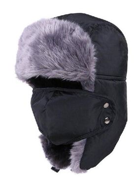 极速2021 New Bjalaclava Earflap Bomber Hats Caps Scarf Men W