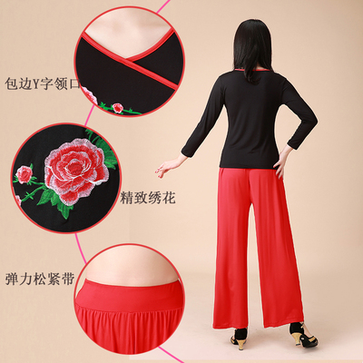 极速富贵牡丹舞蹈衣广场舞服装新款E女民族风跳舞衣服牛奶丝表演