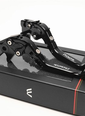 极速适用杰迪Vision K750 FR750 22-23O年改装刹车牛角车手把离合