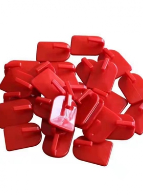 极速粘钩小号迷你婚m庆用品婚房布置红色喜字挂钩结婚喜庆强力粘