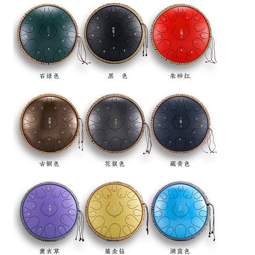 新品鲁儒空灵鼓色空鼓玄空鼓手碟鼓钢舌鼓专业演奏级Y初学者儿童