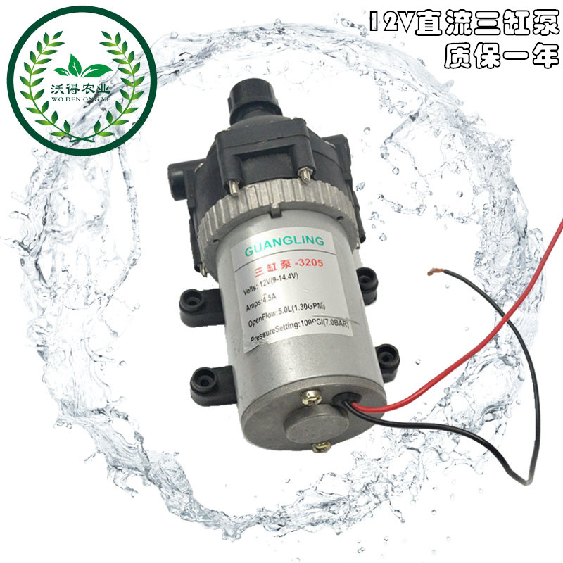 极速12V马达电动喷雾器q配件高压2600 3205隔膜水泵三缸智能内回