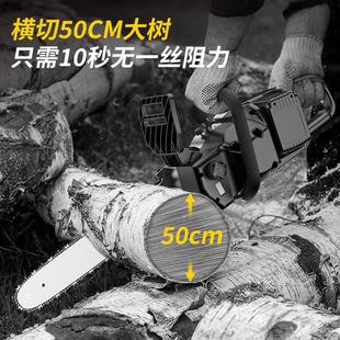 电链锯家用小型手持砍柴伐木锯木神 佰利诺大功率锂电l电锯充电式