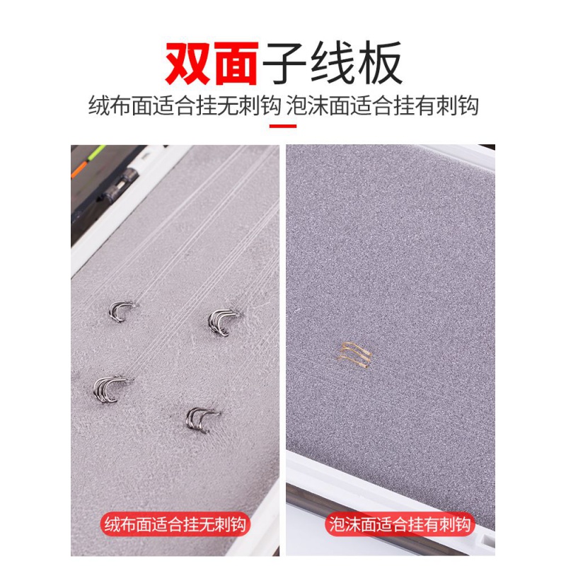 极速漂盒多功能浮漂m盒鱼漂盒子线盒主线盒渔具盒鱼线盒渔具钓鱼